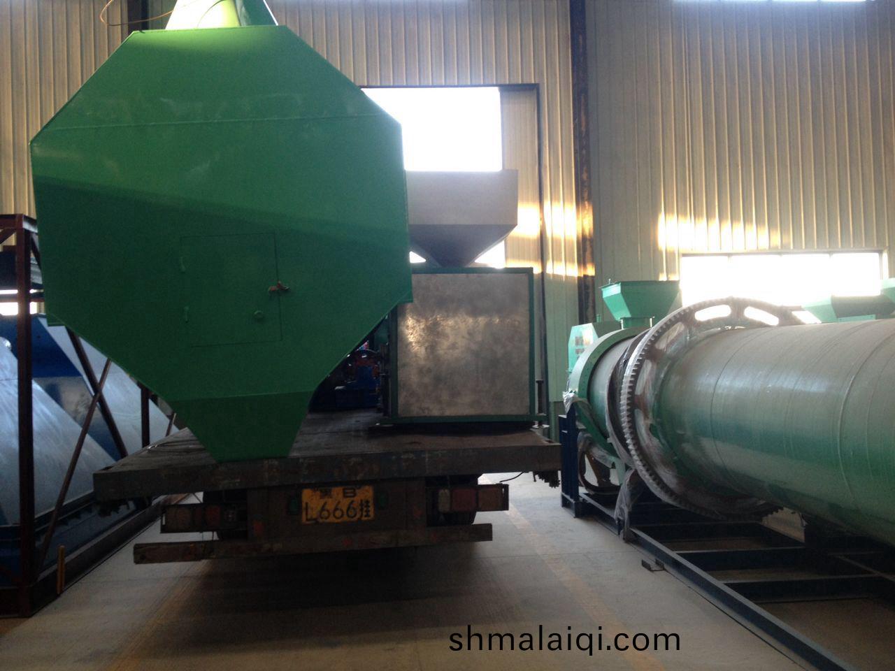 稭(jie)稈(gan)烘榦(gan)機(ji)