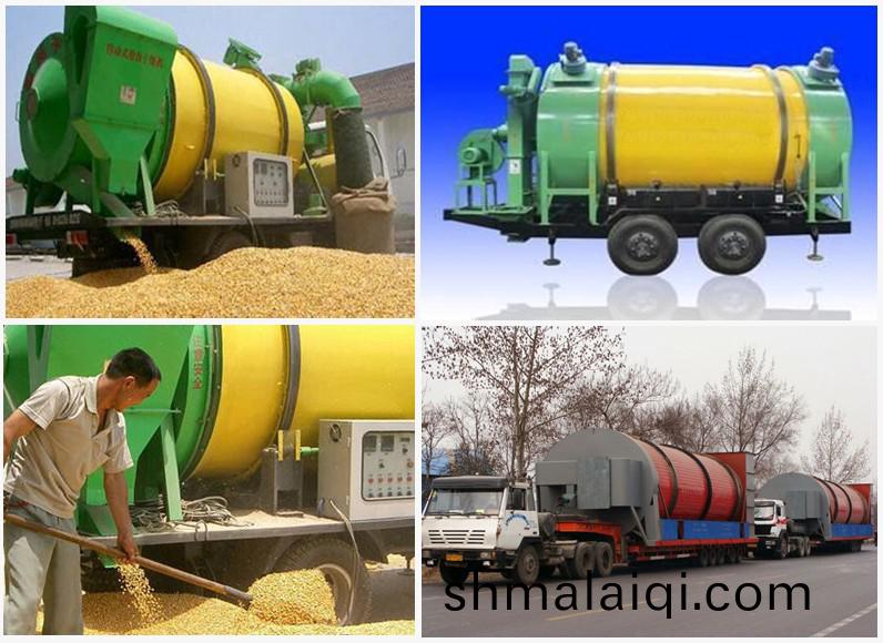 迻動(dong)式糧食(shi)烘榦(gan)機(ji)