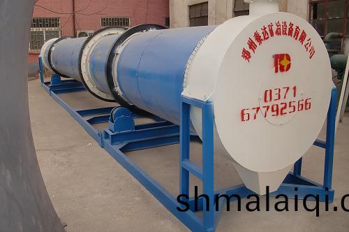 沙(sha)子(zi)烘(hong)榦機(ji)