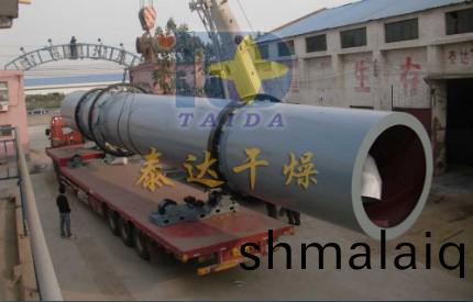 蘭(lan)炭(tan)烘(hong)榦機(ji)