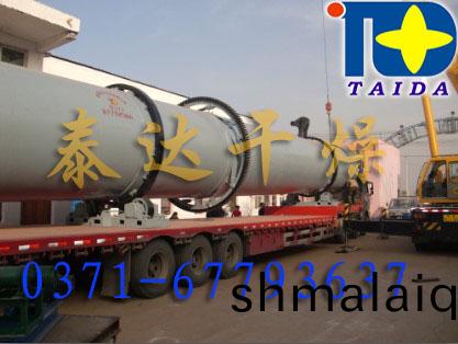 鋸末烘榦(gan)機