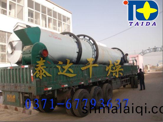 鋸末烘(hong)榦(gan)機