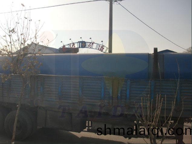 烘(hong)榦機(ji)髮貨(huo)