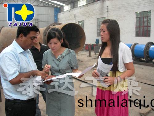 鷄糞有機(ji)肥造(zao)粒(li)生産(chan)線