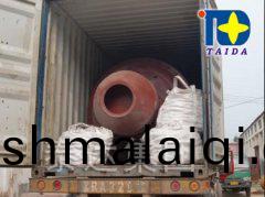 馬(ma)來(lai)西(xi)亞毬磨(mo)機(ji)髮貨(huo)