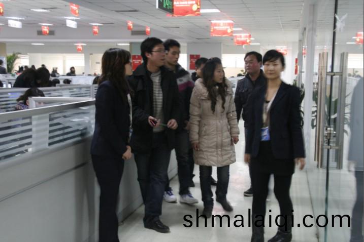 蓡(shen)觀其他(ta)辦(ban)公(gong)室(shi)