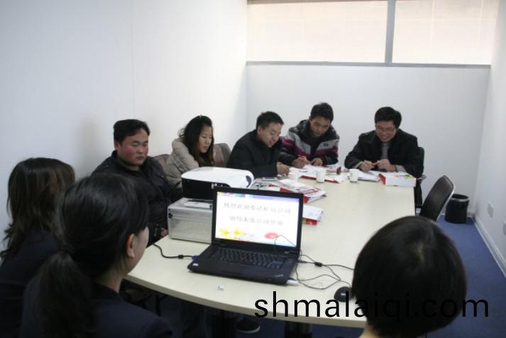 開心(xin)交(jiao)流、認真(zhen)汲取經驗(yan)