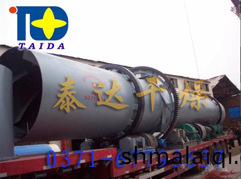 煤(mei)泥(ni)烘榦(gan)機(ji)