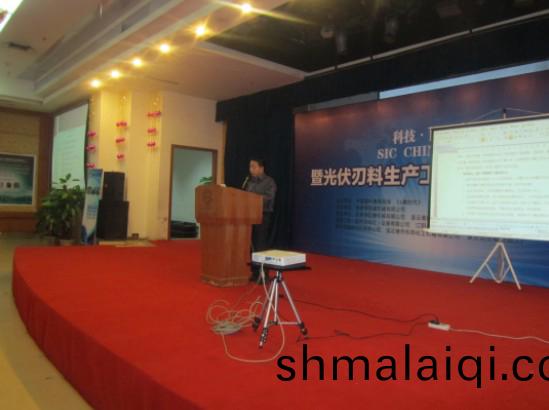 鄭(zheng)州(zhou)泰達(da)