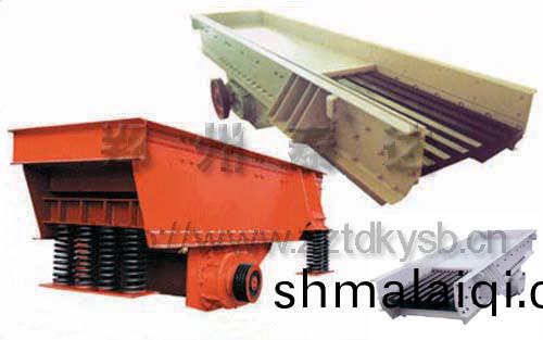 振(zhen)動(dong)給料(liao)機