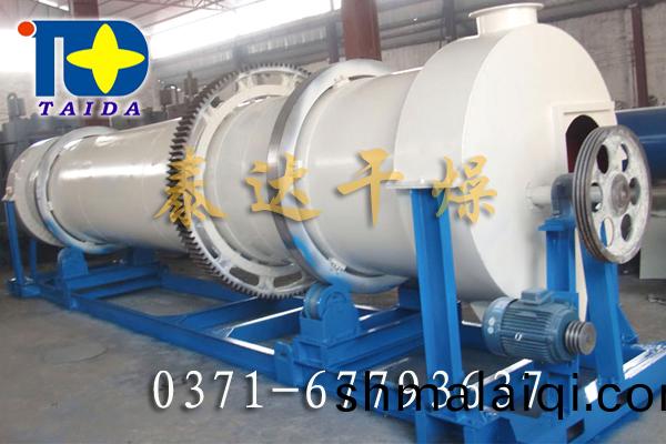 鷄(ji)糞烘(hong)榦(gan)機