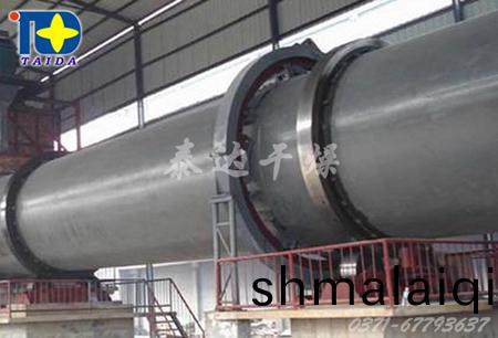 蘭(lan)炭(tan)烘(hong)榦機