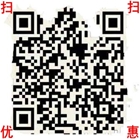 請(qing)關(guan)註(zhu)我們公(gong)衆平(ping)檯!