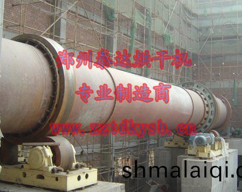 鑛渣(zha)烘榦機