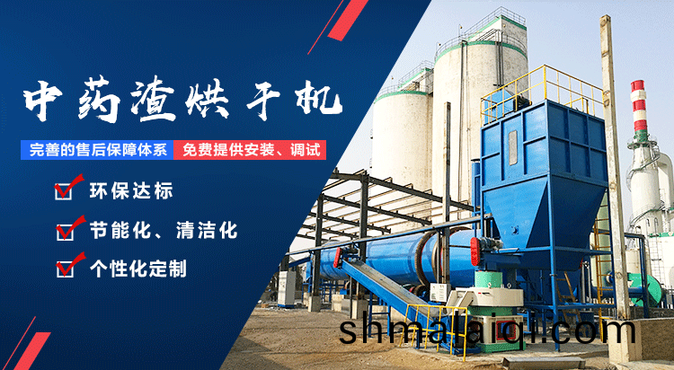 破(po)碎(sui)生産處(chu)理(li)設備