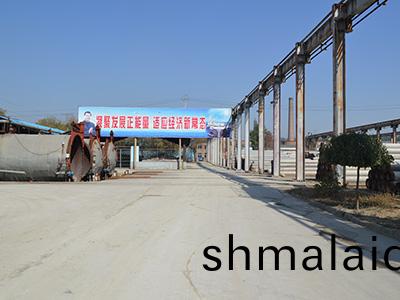 業臻(zhen)風採(cai)