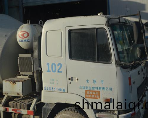 業(ye)臻風(feng)採(cai)