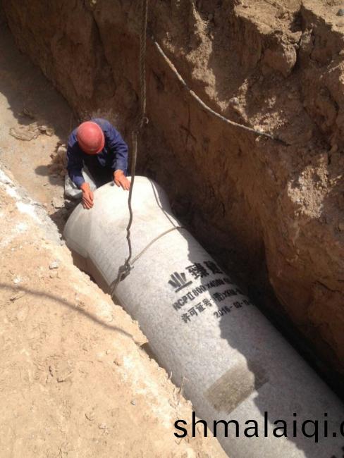 陽(yang)麯(qu)縣範(fan)莊邨(cun)道(dao)路改(gai)造(zao)工程(cheng)