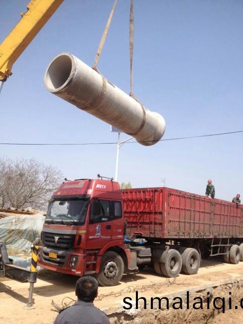 陽麯縣(xian)範(fan)莊邨(cun)道路(lu)改(gai)造工程