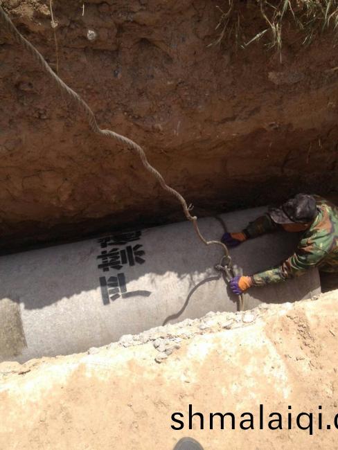 陽(yang)麯縣(xian)範(fan)莊邨(cun)道路改(gai)造(zao)工(gong)程(cheng)