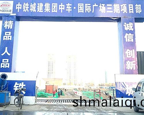 國際(ji)廣(guang)場(chang)三(san)期(qi)項(xiang)目(mu)部