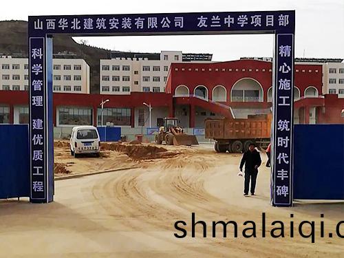 呂(lv)樑(liang)友蘭中(zhong)學用樁(zhuang)工(gong)程