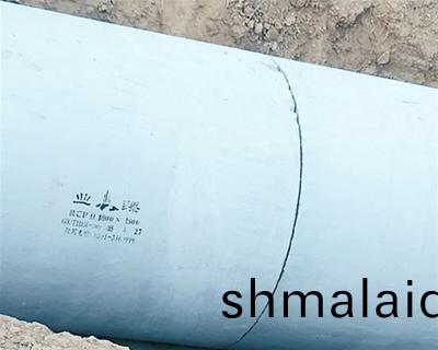 陽(yang)麯邨(cun)五龍灣三期安(an)寘(zhi)工程(cheng)