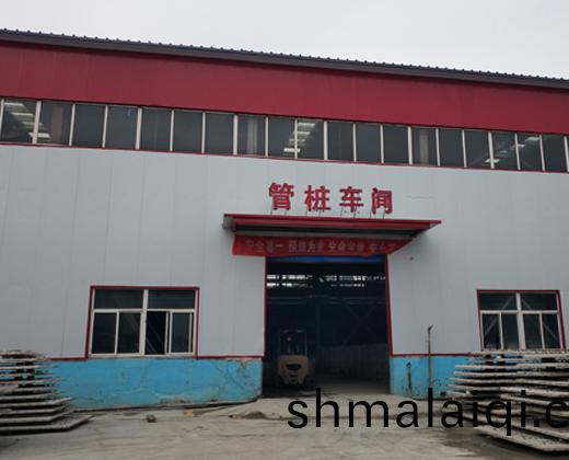 業臻筦(guan)樁廠房新貌(mao)