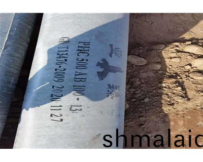 山(shan)西(xi)太鋼(gang)中(zhong)厚(hou)闆(ban)生(sheng)産線智(zhi)能(neng)化(hua)陞(sheng)級改(gai)造(zao)項目(mu)