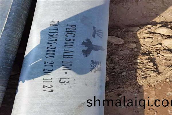 山西(xi)太鋼中(zhong)厚(hou)闆(ban)生産線(xian)智(zhi)能化(hua)陞(sheng)級(ji)改(gai)造(zao)項目(mu)