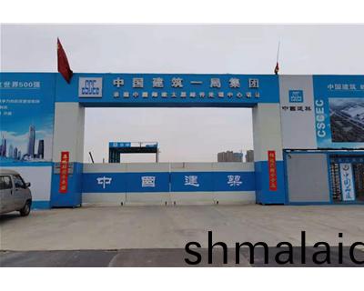 中(zhong)國郵政(zheng)太(tai)原(yuan)郵件(jian)處理(li)中(zhong)心(xin)項目(mu)