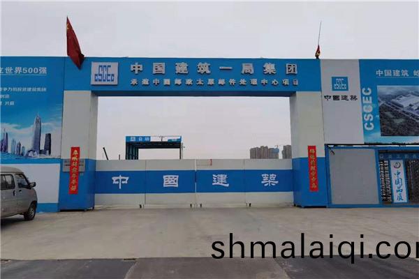 中國郵政太原郵(you)件(jian)處理(li)中(zhong)心項(xiang)目(mu)