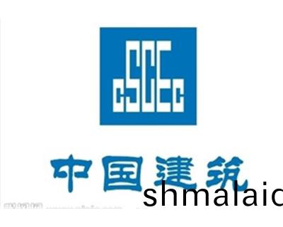 中國建(jian)築(zhu)