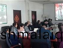 2016年3月業(ye)臻(zhen)筦(guan)樁(zhuang)培(pei)訓(xun)會(hui)盛大擧(ju)行