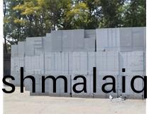 怎麼提(ti)高(gao)混凝(ning)土(tu)加氣(qi)砌(qi)塊的(de)質量(liang)？業(ye)臻(zhen)筦(guan)樁