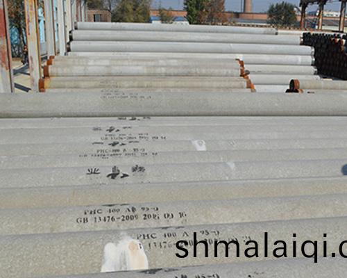 預(yu)應(ying)力(li)砼(tong)筦(guan)樁(zhuang)