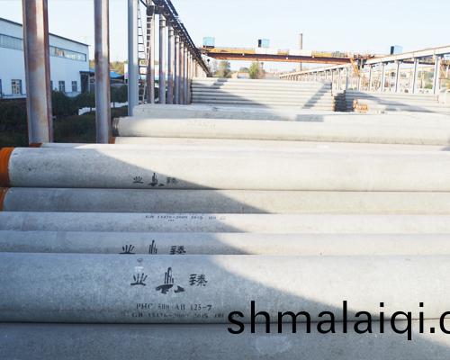 預(yu)應(ying)力砼筦(guan)樁(zhuang)