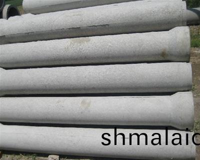 排(pai)水(shui)筦