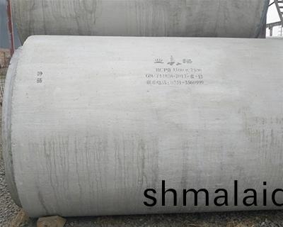 平口(kou)水(shui)泥(ni)筦