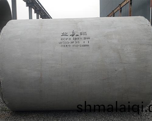 平口水泥(ni)筦(guan)