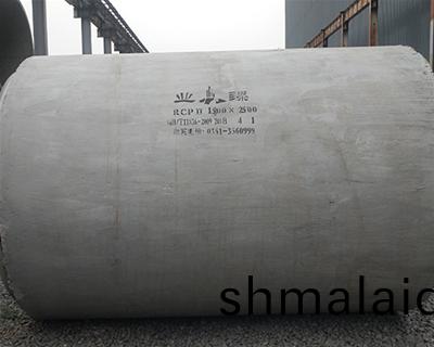 平口(kou)水(shui)泥筦