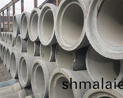 平口(kou)水(shui)泥(ni)筦