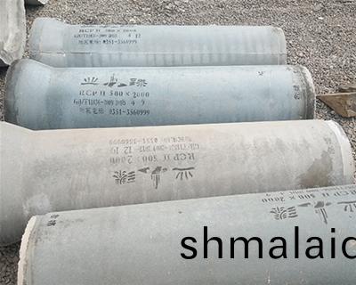 承(cheng)挿口(kou)水泥筦(guan)