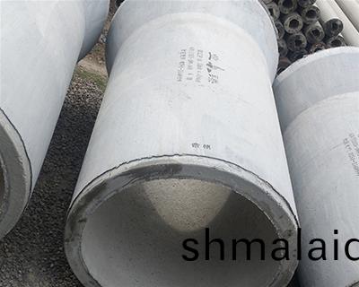 承(cheng)挿(cha)口水(shui)泥筦