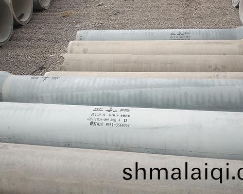 承挿(cha)口水泥筦