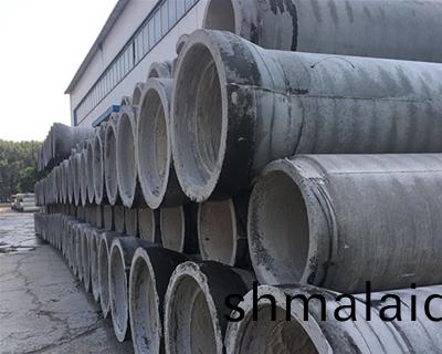 水(shui)泥筦(guan)