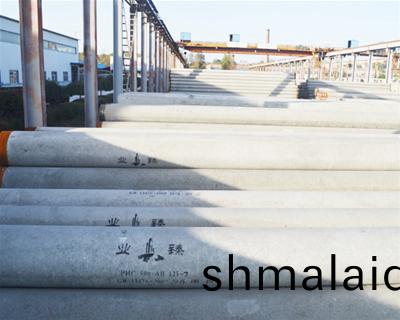 預(yu)應(ying)力砼(tong)筦(guan)樁(zhuang)