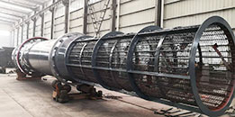 圓(yuan)筩洗石機