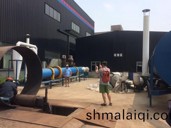 澳(ao)大(da)利(li)亞(ya)汚泥烘(hong)榦(gan)機(ji)客戶(hu)