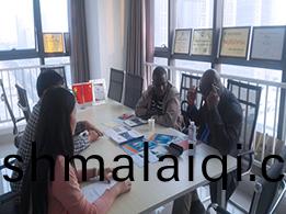 南非(fei)沙(sha)子(zi)烘(hong)榦客戶籤訂(ding)郃(he)